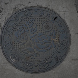 SEWER ART